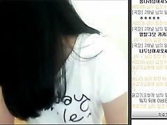 Korean web cam girl
