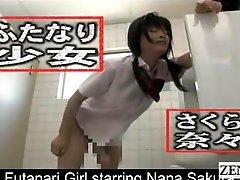 Subtitled Japanese futanari schoolgirl frantic arousal