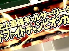 Japanese Bukkake Catfight Competition 