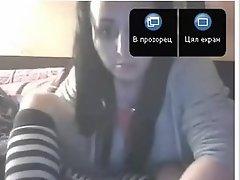 Voluptuous Bulgarian web camera slut shows me her big titties
