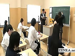 Nudist invisible Japan schoolgirl class strip prank
